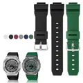 Bracelet silicone Casio G-Shock 16 mm étanche – 1