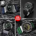 Bracelet silicone Casio G-Shock 16 mm étanche – 3