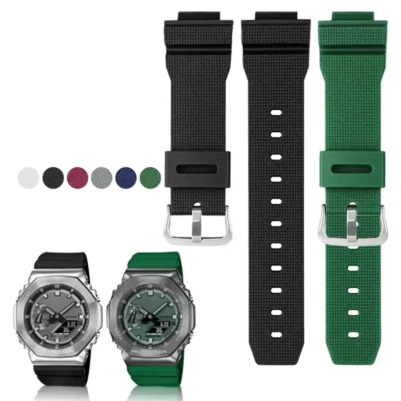Bracelet silicone Casio G-Shock 16 mm étanche