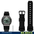 Bracelet silicone Casio G-Shock 16 mm étanche – Couleur du bracelet Black black