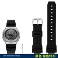 Bracelet silicone Casio G-Shock 16 mm étanche – Couleur du bracelet Black Silver
