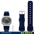 Bracelet silicone Casio G-Shock 16 mm étanche – Couleur du bracelet Blue Silver