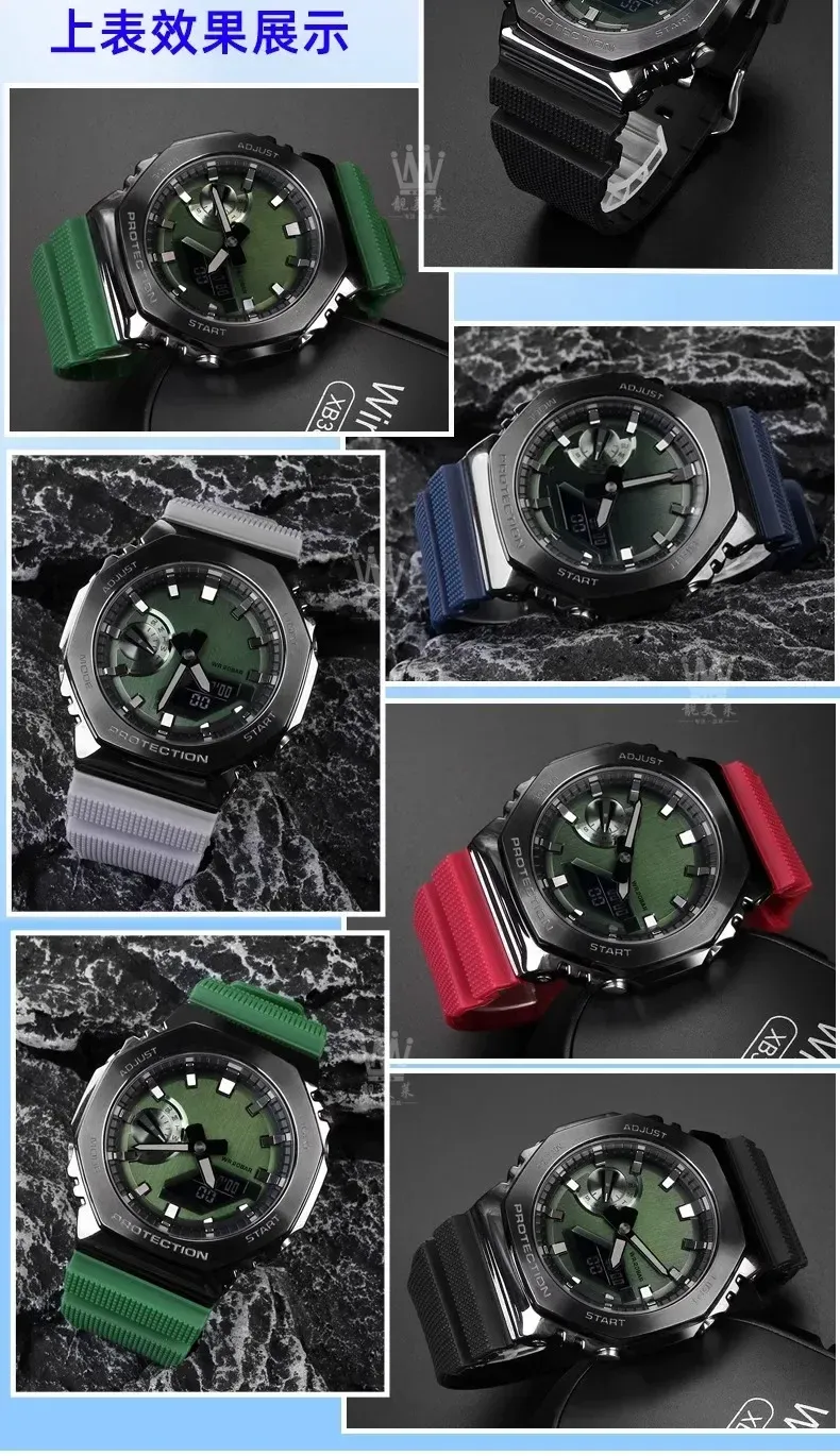 Bracelet silicone Casio G-Shock 16 mm étanche