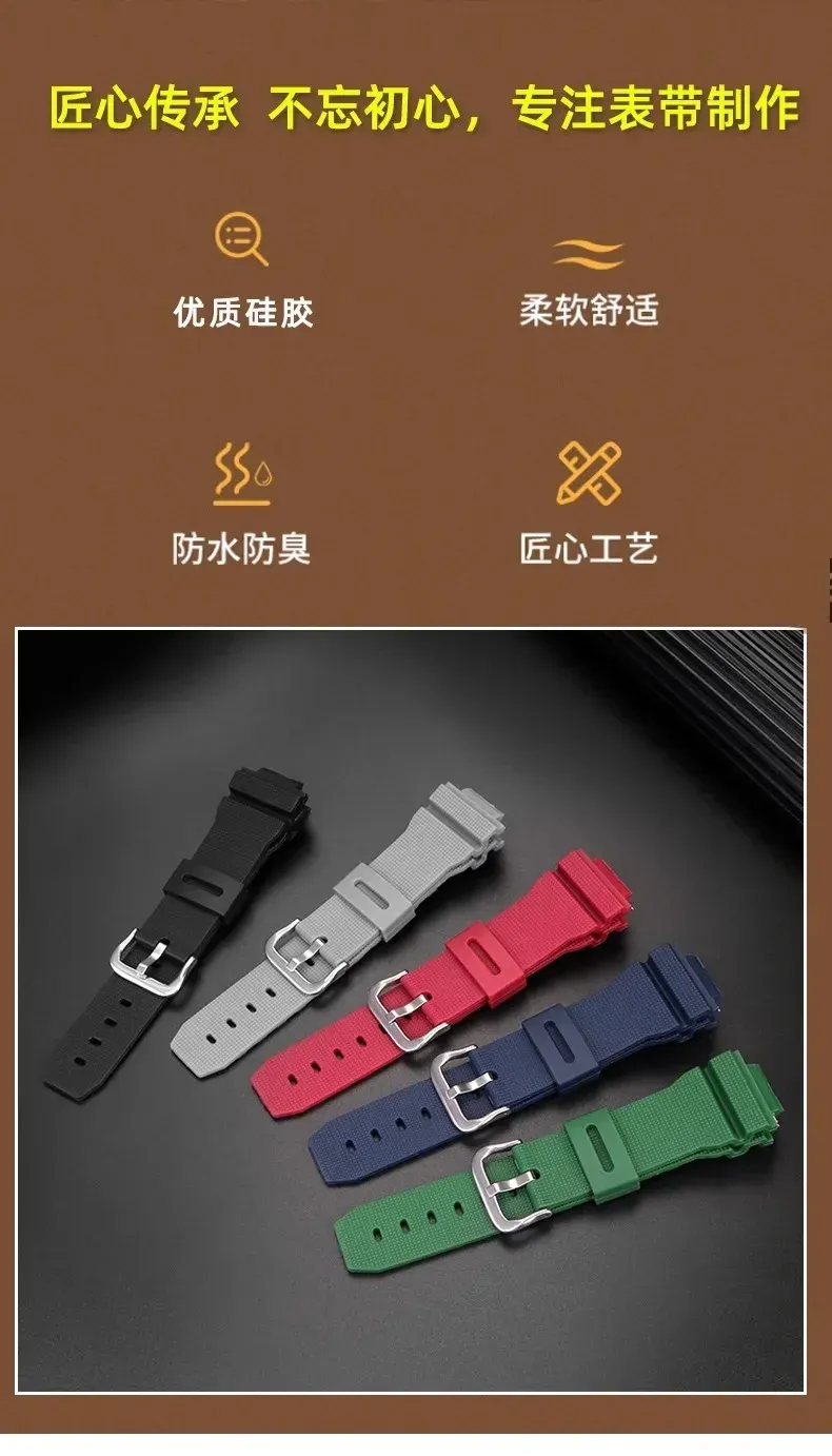 Bracelet silicone Casio G-Shock 16 mm étanche