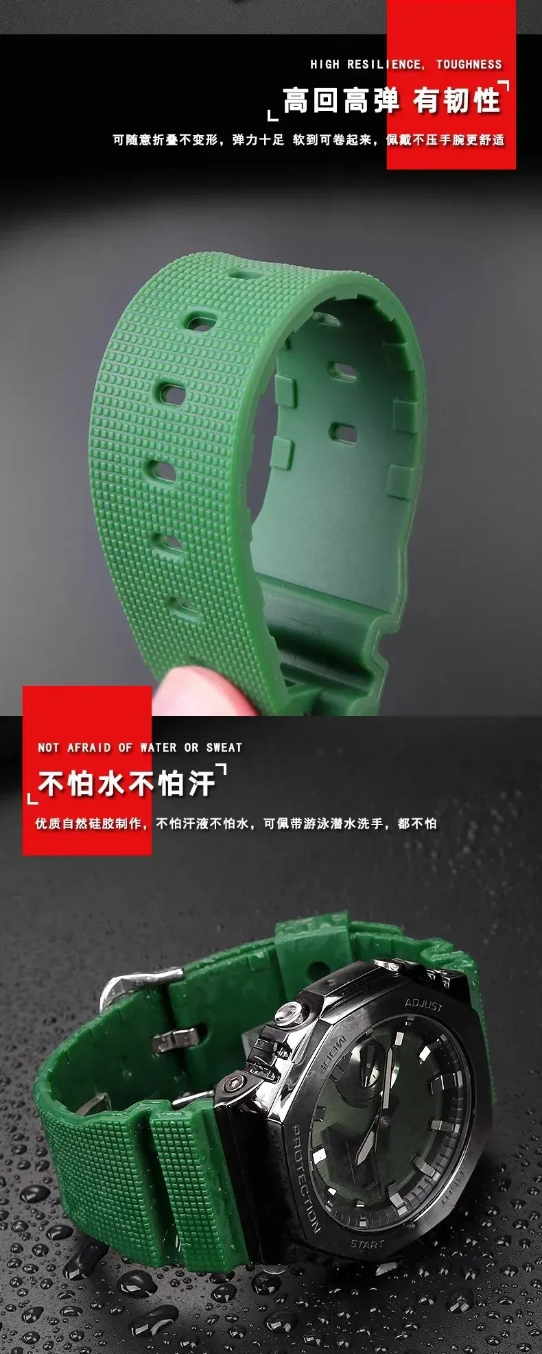 Bracelet silicone Casio G-Shock 16 mm étanche