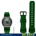 Bracelet silicone Casio G-Shock 16 mm étanche – Couleur du bracelet Green black