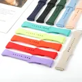 Bracelet silicone et étui pour Xiaomi Redmi Watch 3 Active – 4
