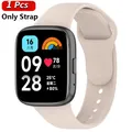 Bracelet silicone et étui pour Xiaomi Redmi Watch 3 Active – Couleur du bracelet Ivory color Strap