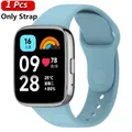 Bracelet silicone et étui pour Xiaomi Redmi Watch 3 Active – Couleur du bracelet Light blue Strap