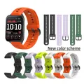 Bracelet silicone étanche pour montre 24 mm – 1