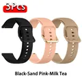 Bracelet silicone fixation rapide 20 et 22 mm Amazfit – Couleur du bracelet Black-S Pink-Milk T
