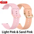 Bracelet silicone fixation rapide 20 et 22 mm Amazfit – Couleur du bracelet Light Pink-Sand Pink