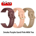 Bracelet silicone fixation rapide 20 et 22 mm Amazfit – Couleur du bracelet S Purple-S Pink-M