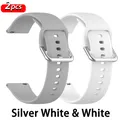 Bracelet silicone fixation rapide 20 et 22 mm Amazfit – Couleur du bracelet Silver White-White