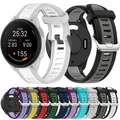 Bracelet silicone Garmin Forerunner 18 à 22 mm sport – 1