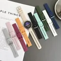 Bracelet silicone Garmin Venu 2 2s 3 4 18 à 22 mm – 2