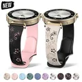 Bracelet silicone gravé 18 à 22 mm pour Huawei Samsung – 1