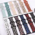 Bracelet silicone gravé 38 à 49 mm pour Apple Watch – 4