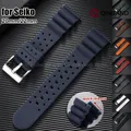Bracelet silicone haute résistance 20 et 22 mm sport – 1