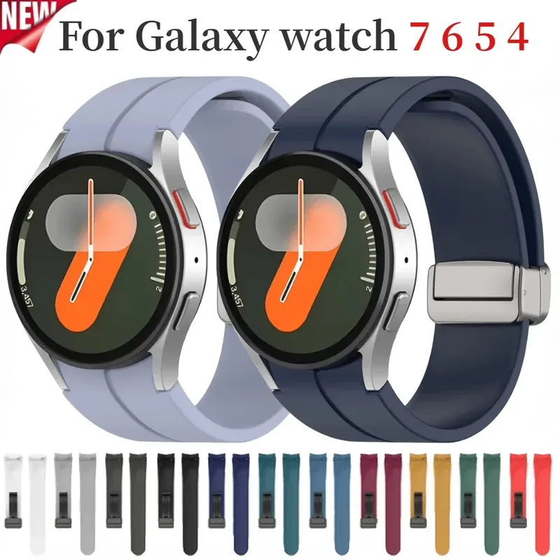 Bracelet silicone magnétique pour Samsung Galaxy Watch 6 Classic