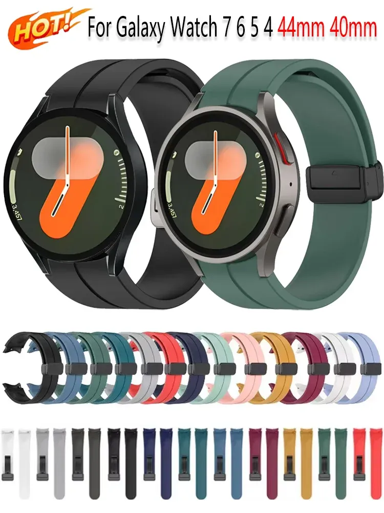 Bracelet silicone magnétique pour Samsung Galaxy Watch 6 Classic