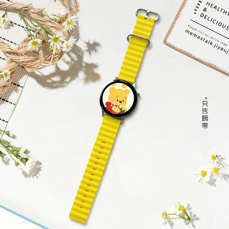Bracelet silicone océan 20 à 22 mm pour Samsung Galaxy