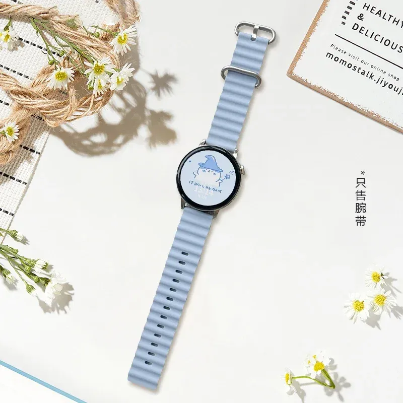 Bracelet silicone océan 20 à 22 mm pour Samsung Galaxy