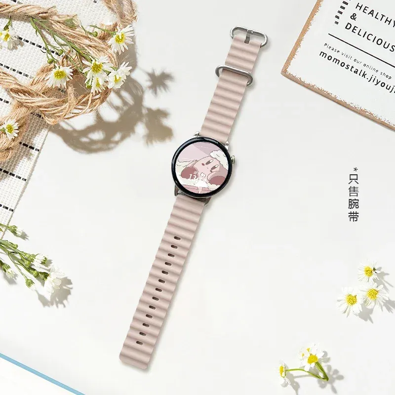Bracelet silicone océan 20 à 22 mm pour Samsung Galaxy
