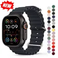 Bracelet silicone océan pour Apple Watch Ultra 40 à 49 mm – 1