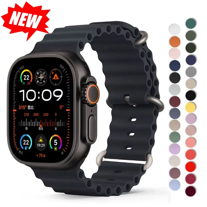 Bracelet silicone océan pour Apple Watch Ultra 40 à 49 mm