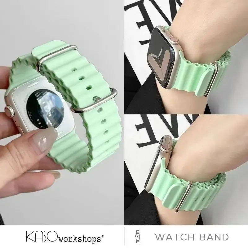 Bracelet silicone océan pour Apple Watch Ultra 40 à 49 mm