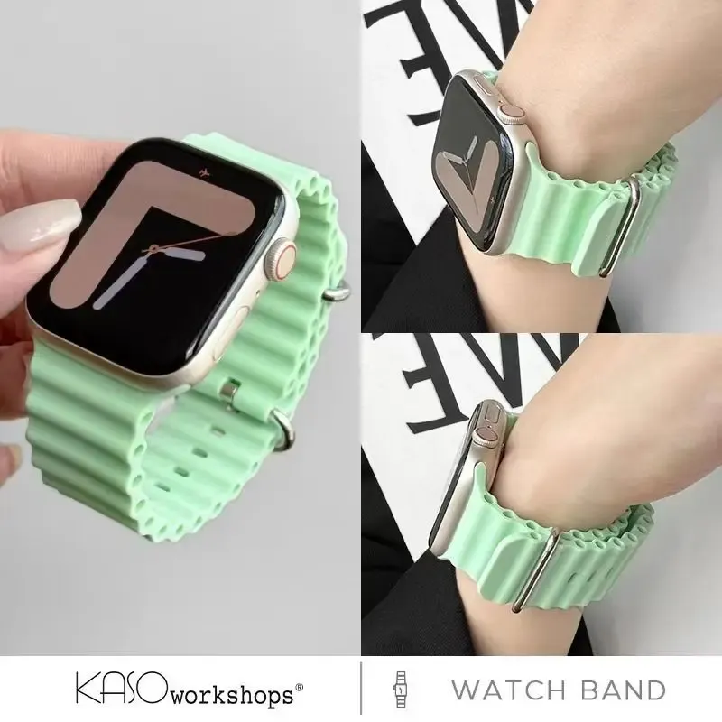 Bracelet silicone océan pour Apple Watch Ultra 40 à 49 mm
