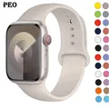 Bracelet silicone pour Apple Watch 38 à 49 mm – 1