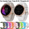Bracelet silicone pour montre 18 à 20 mm – 1