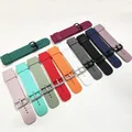 Bracelet silicone pour montre 20 à 22 mm – 2