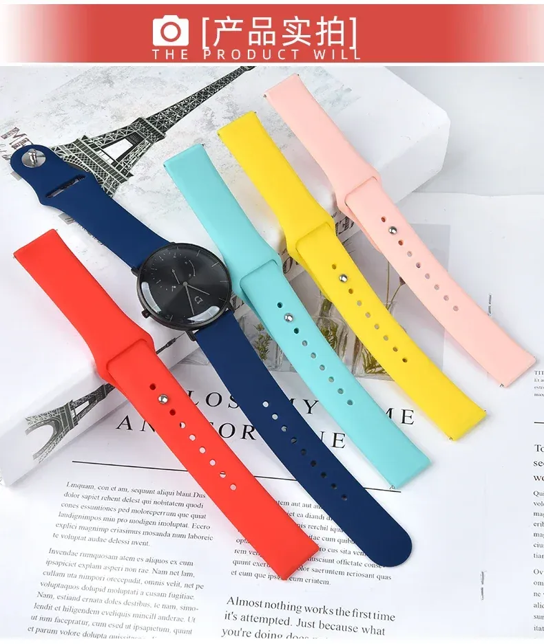 Bracelet silicone pour montre 20 à 22 mm