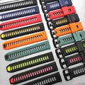 Bracelet silicone pour montre connectée 20 à 22 mm – 2