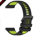 Bracelet silicone pour montre connectée 20 à 22 mm – Couleur du bracelet Black Green