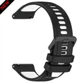 Bracelet silicone pour montre connectée 20 à 22 mm – Couleur du bracelet Black White