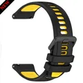Bracelet silicone pour montre connectée 20 à 22 mm – Couleur du bracelet Black Yellow