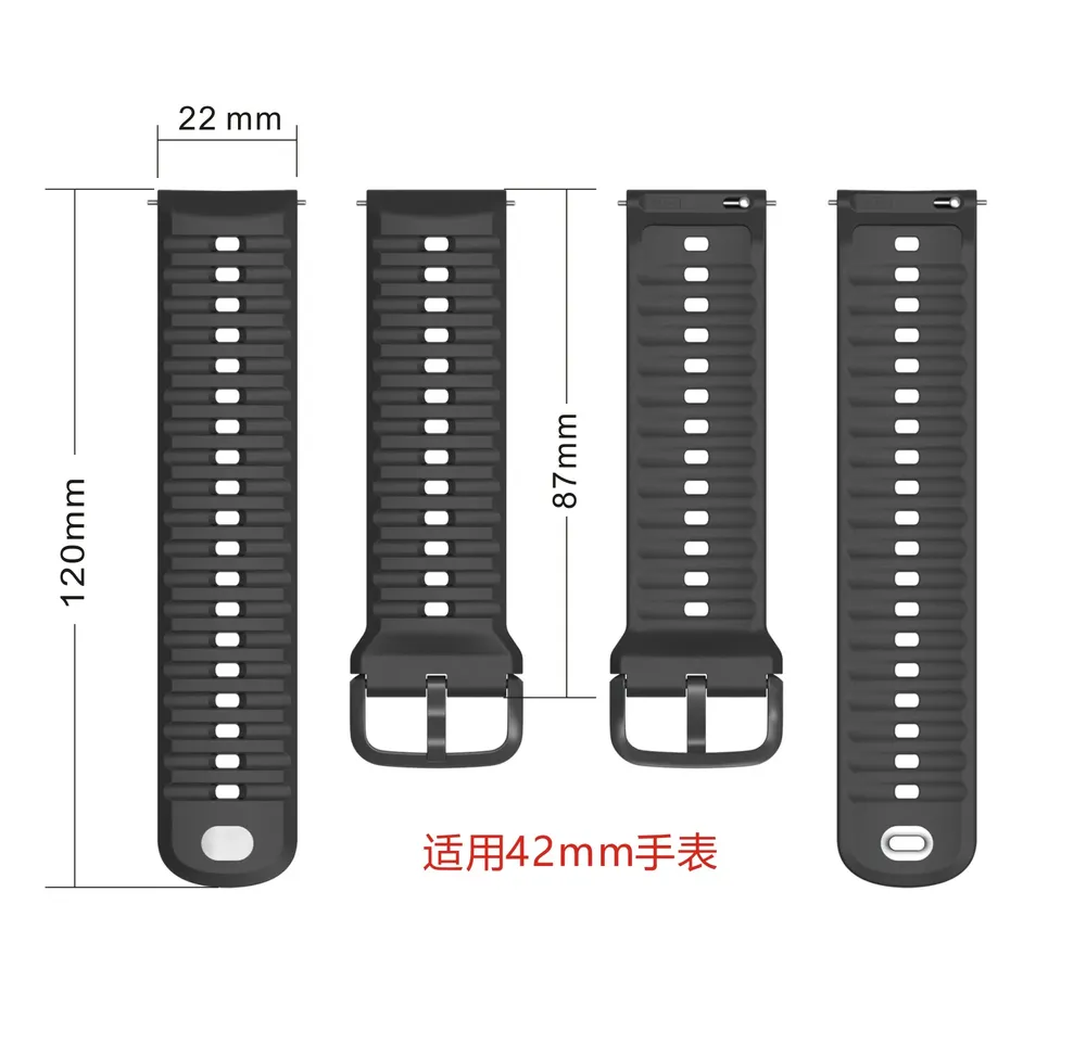 Bracelet silicone pour montre connectée 22 à 24 mm