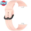 Bracelet silicone pour Redmi Watch et Mi Band Pro – Couleur du bracelet NEW Light Pink