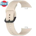 Bracelet silicone pour Redmi Watch et Mi Band Pro – Couleur du bracelet NEW Starlight