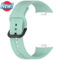 Bracelet silicone pour Redmi Watch et Mi Band Pro – Couleur du bracelet NEW Water Duck