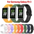 Bracelet silicone pour Samsung Galaxy Fit 3 – 1