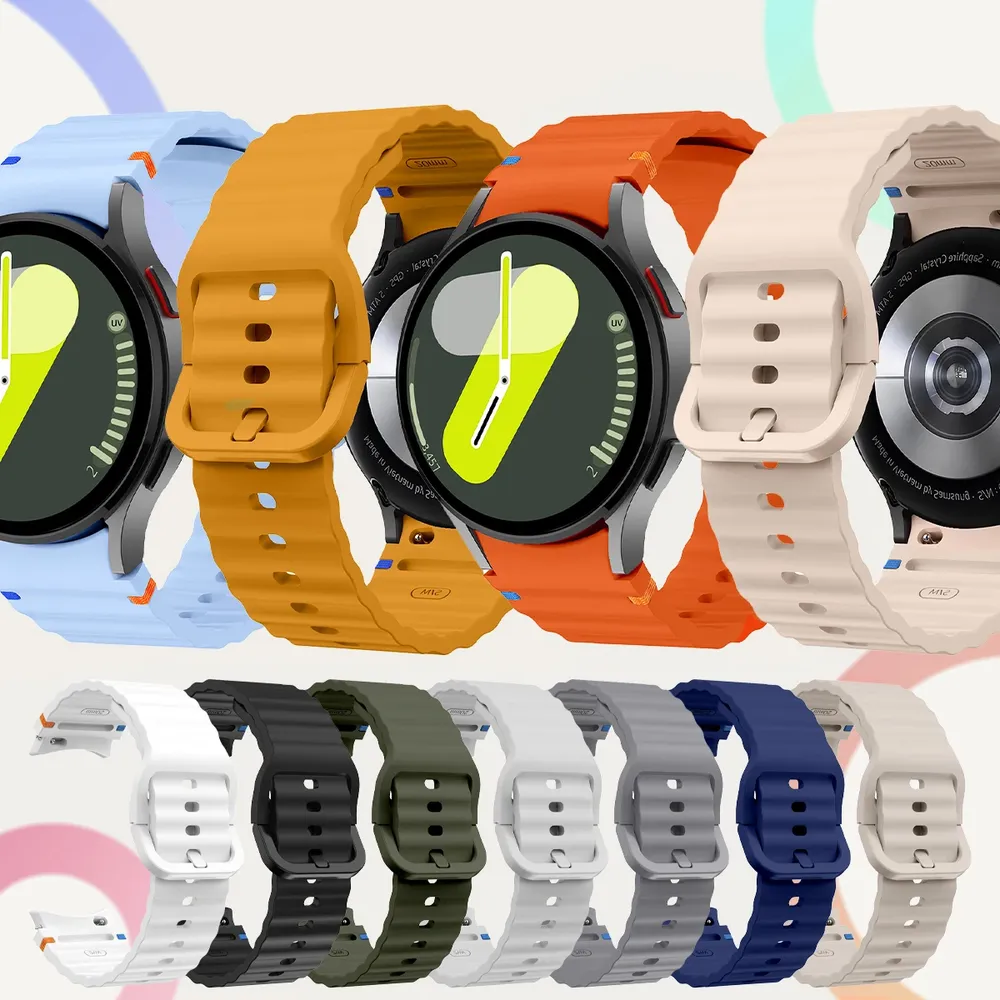 Bracelet silicone pour Samsung Galaxy Watch 40 à 47 mm
