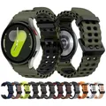 Bracelet silicone pour Samsung Galaxy Watch 7 6 5 4 – 1