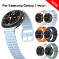 Bracelet silicone pour Samsung Galaxy Watch 8 9 Classic – 1