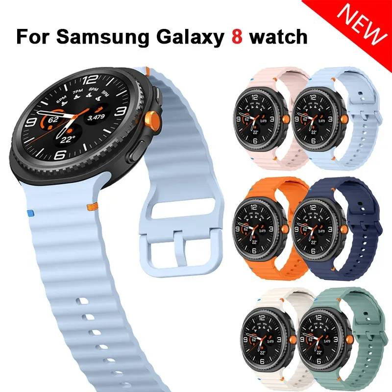 Bracelet silicone pour Samsung Galaxy Watch 8 9 Classic