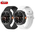 Bracelet silicone pour Samsung Galaxy Watch 8 9 Classic – Couleur du bracelet black-white